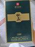 怀庄1983贵州茅台镇53度酱香型白酒整箱纯粮食大曲坤沙窖藏白酒高粱口粮酒 53度 500mL 1瓶 礼盒装 实拍图