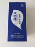 天佑德 三星生态 清香型白酒45度 500ml单瓶装【热门商品推荐】 实拍图