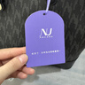 纽芝兰（NUCELLE）Angelababy同款女包2026轻奢鸭子托特包学生通勤单肩包七夕礼物 实拍图