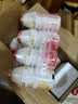 优乐多 乳酸菌饮品 100ml*28瓶  礼盒装饮料 益生菌发酵 儿童零食 实拍图