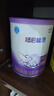 雀巢（Nestle）超启能恩1段 婴幼儿乳蛋白部分水解配方食品0-12个月适用800g*6罐 实拍图