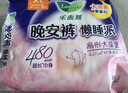 乐而雅花王懒睡派晚安裤XL码组合20片安睡裤裤型卫生巾姨妈巾京东自营 实拍图