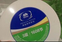 维达有芯大卷纸3层744g*12卷 加厚大盘纸商用卫生纸 整箱销售VS4490 实拍图