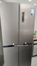 美的（Midea）冰箱华凌出品450十字双开四开门2026新款家用超薄一级能效风冷无霜对开双变频电冰箱十字480平替款 十字426丨PT净味保鲜 实拍图