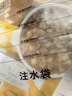 西贝莜面村番茄酸汤莜面鱼鱼300g 面点速食面条粗粮夜宵儿童早餐速冻半成品 实拍图