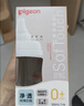 贝亲（Pigeon）PPSU宽口径防胀气奶瓶240ml M号奶嘴 3个月+ AA191 实拍图