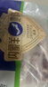 草原宏宝 内蒙法式羊排 净重1斤/袋  烧烤食材 法切羊排 烤箱 地标认证 实拍图