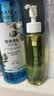 自然堂绿茶净透卸妆油150ml+替换装100ml+30ml清洁1秒乳化不油腻 实拍图