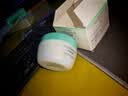 大宝水凝保湿精华霜50g*2瓶玻尿酸密集补水保湿面霜 清爽不油腻 水凝保湿精华霜50g*2瓶 实拍图