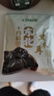 十月稻田东北秋木耳 500g 黑木耳 干木耳 肉厚无根 火锅煲汤食材 实拍图