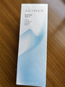 妍诗美（acymer）AC113鲜颜赋能冰肌水爽肤水补水保湿湿敷水疗女护肤品伊的家 320ml 实拍图