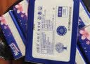 【真实惠】樱花原木抽纸餐巾纸面巾纸卫生纸家庭装实惠装 樱花原木抽纸 5层 240张*16包 实拍图