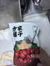 方家铺子特级新疆灰枣500g  1斤红枣果干新疆特产 泡茶煲汤煮粥零食 实拍图