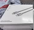 绿联USB2.0延长线公对母 高速传输数据连接线 电脑U盘鼠标键盘打印机充电器扩展延长加长线5米10318 实拍图