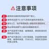固特威铁粉去除剂 车身除铁锈清洁剂锈点去除汽车漆面清洁剂500ml 实拍图