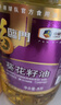福临门 压榨一级 葵花籽油5L 食用油 充氮保鲜 中粮出品 实拍图