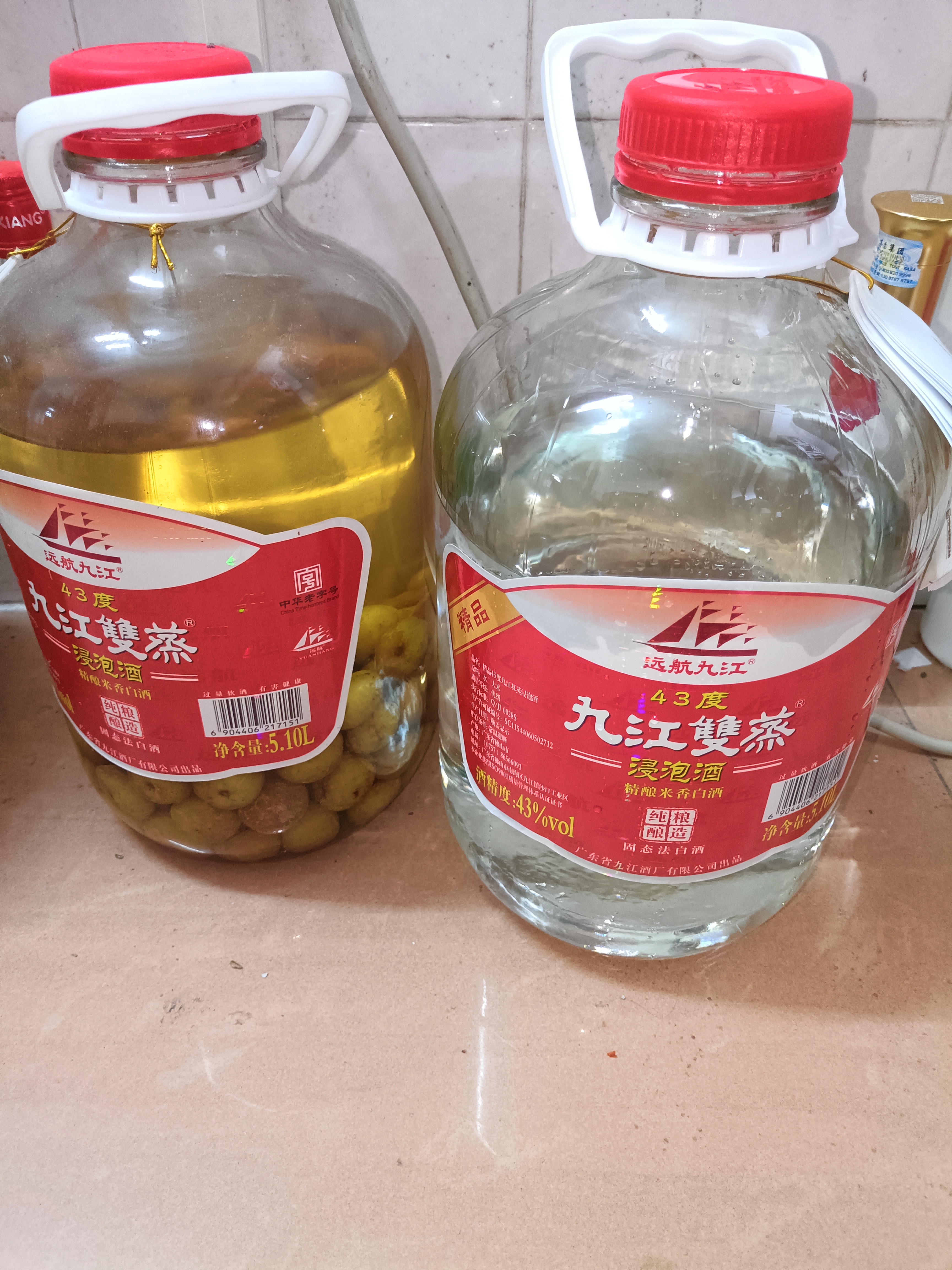 九江双蒸米香型白酒 自饮泡酒米酒43度桶装纯粮食酒5.1L散酒水果青梅泡酒 实拍图