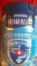 雀巢（Nestle）怡养膳食纤维中老年奶粉高钙400g成人奶粉 独立包装 实拍图