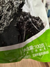 云山半霞浦紫菜100g 福建特产 海产干货干贝海带虾皮蛋花煲汤凉拌食材 实拍图