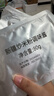 七鲜私厨新疆炒米粉360*2 鲜湿免煮米粉 新疆安吉海拉皮子微波方便速食 实拍图