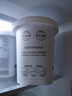卡士（CLASSY.KISS）007厚凝乳轻食家庭装750g 无蔗糖原味 低GI益生菌 低温酸奶 实拍图