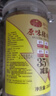 黄金香减盐无添加剂原味猪肉松寿司 高蛋白休闲拌饭儿童零食品200g 实拍图