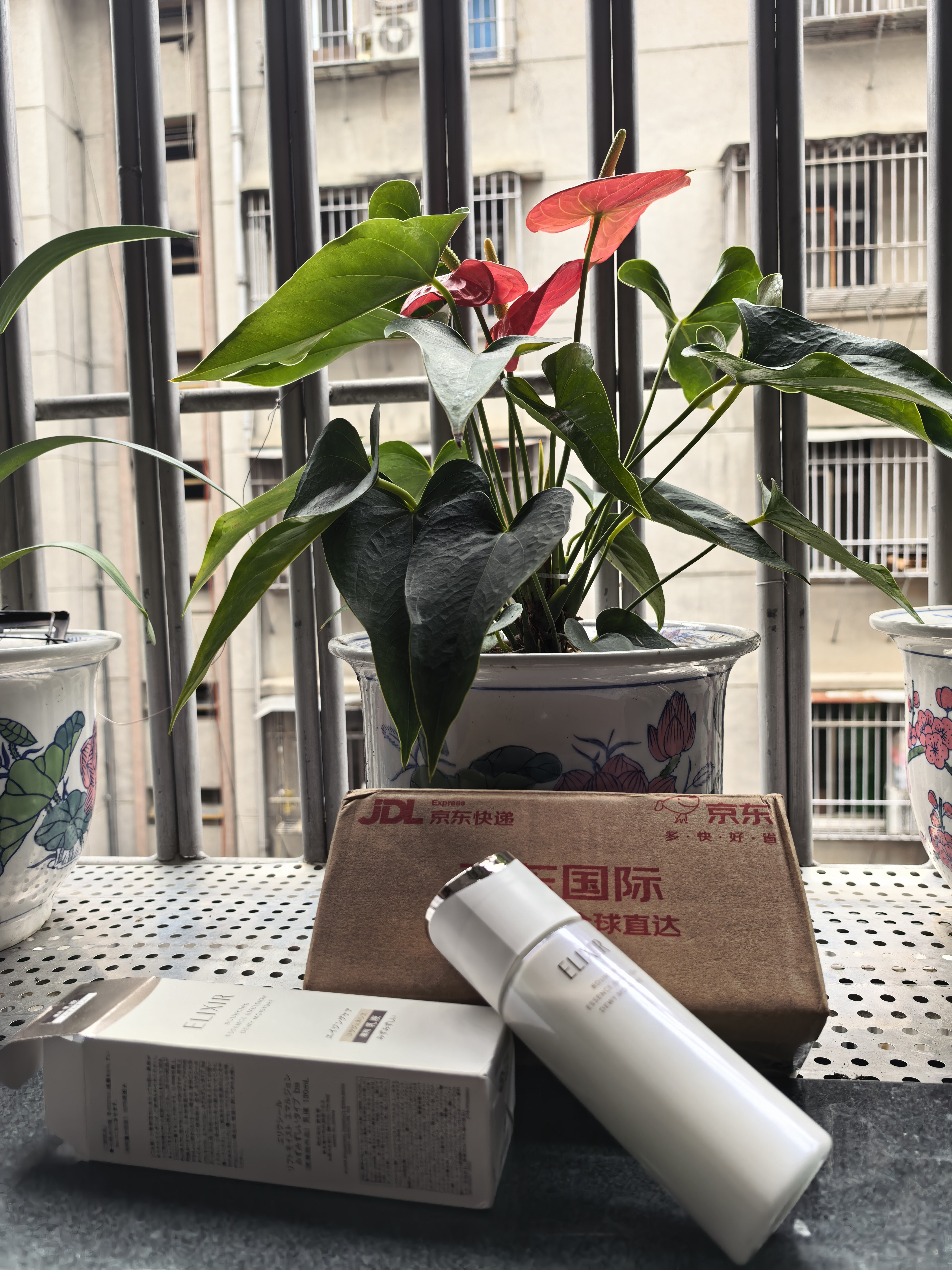 怡丽丝尔（ELIXIR）优悦活颜弹润清爽型乳液130ml补水旅行礼物 实拍图