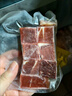 京东超市海外直采 进口原切谷饲牛肉块1kg 自营生鲜牛肉烧烤肉粒  实拍图
