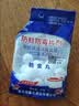 巨奇（JUQI）万家林家鑫樟脑丸防虫驱虫蟑螂球衣柜驱虫防霉卫生球50g4包 实拍图