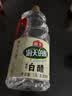 海天 白醋 5度 1.9L 醋酸浓郁 点蘸凉拌炒菜 调味品调味料 实拍图