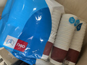 得力（deli）50只280ml加厚多层一次性杯子水杯纸杯办公咖啡居家防烫办公水杯 实拍图
