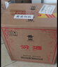 汾酒 黄盖玻汾 清香型白酒 53度 475mL*6瓶整箱 年份随机 实拍图