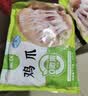 圣农鸡肉冷冻炸鸡腿烤鸡腿卤鸡腿冷冻生鲜白羽鸡 鸡爪6斤 实拍图