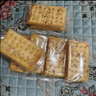 麦田与你坚果芙脆饼380g饼干曲奇休闲零食下午茶小零食三种口味混合装 实拍图