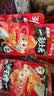 劲仔【王俊凯推荐】深海小鱼 麻辣味 300g/盒 20包  鱼仔鱼干海味零食 实拍图