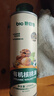 碧欧奇有机核桃油热炒油250ml 食用油凉拌家庭装 送婴幼儿宝宝辅食谱 实拍图