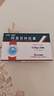 [石药] 诺莫灵 阿莫西林胶囊0.25g*20粒/盒 实拍图