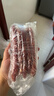 皇上皇特级二八腊肠广州腊味特产煲仔饭腊肠广味广东甜肠广式香肠454g 实拍图
