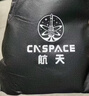 航天适用日产轩逸/天籁/奇骏/骐达/劲客遮阳挡汽车遮阳前挡车窗防晒 实拍图