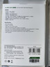 绿联USB3.0移动硬盘盒 2.5英寸外置硬盘盒 适用笔记本电脑台式机外接SATA串口SSD固态机械硬盘盒子 实拍图