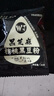 黑芝麻糊黑豆粉葛根山药玉米糊任选代餐早餐健康冲泡冲调饮品 黑芝麻糊20克*15袋 实拍图