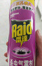 雷达（Raid）杀虫剂喷雾 600ml 清香玫瑰型 杀蟑喷雾 杀虫气雾剂 实拍图