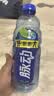 脉动青柠口味1L*12瓶家庭大瓶低糖维生素C电解质水做运动饮料整箱装 实拍图
