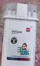 得力（deli）48色食品级水性马克笔儿童粗细双头三角杆可水洗水彩笔学生美术树画笔荧光笔生日礼物美育毕业 实拍图