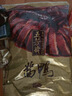 五芳斋酱鸭礼盒 江南名卤 熟食卤味即食下酒菜  真空酱鸭礼盒300g*2只 实拍图
