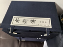 水浒传连环画 套装全40册蓝皮函装 施耐庵四大名著连环画小人书中国古典故事小说老版怀旧儿童课外 实拍图