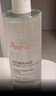 雅漾（Avene）恒润柔肤保湿水400ML  保湿补水大保水爽肤水护肤晒后湿敷礼物 实拍图