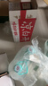 康乐保Brava造口护肤粉医用皮肤保护剂 造口袋造瘘袋附件1907 25g*2瓶 实拍图