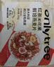 only tree水果坚果烘焙燕麦片1050g早餐代餐干吃即食零食混合口味50g*21袋 实拍图