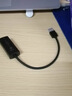 绿联 USB3.0转网口千兆有线网卡转RJ45网线转接头接口转换器 适用苹果华为小米笔记本电脑外置扩展坞 实拍图